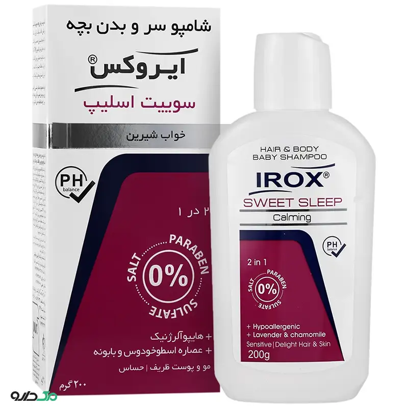 شامپو سر و بدن کودک سوییت اسکالپ ایروکس